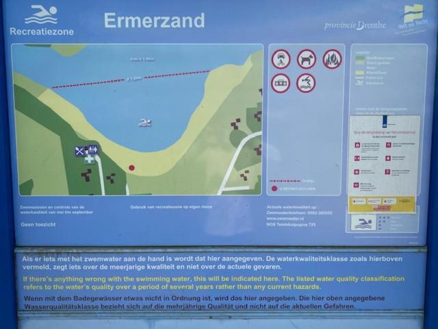 Strandhuisje Ermerzand Екстериор снимка